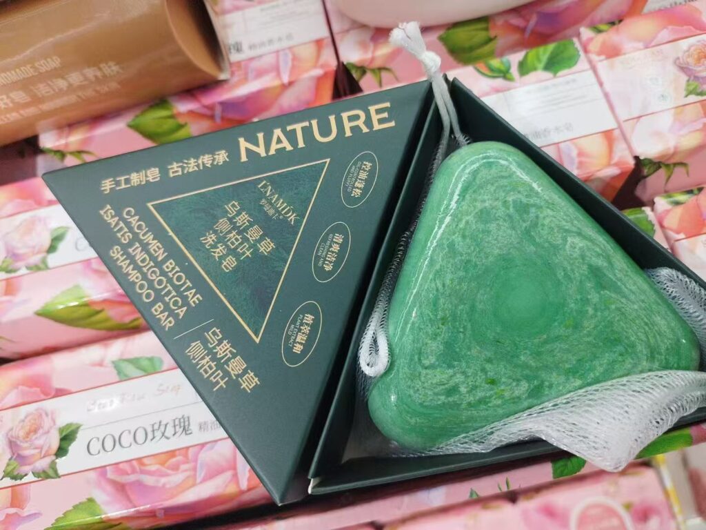 LNAMDK Botanical Shampoo Bar