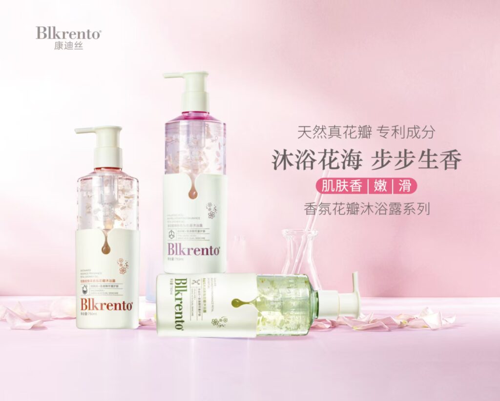 BLKRENTO Fragrance Petal Body Wash
