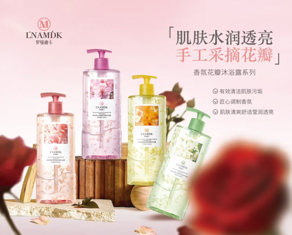 LNAMDK Botanical Petal Body Wash