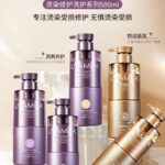 LNAMDK Moisture and Repair Hair Care Range