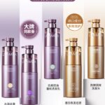 LNAMDK Moisture and Repair Hair Care Range