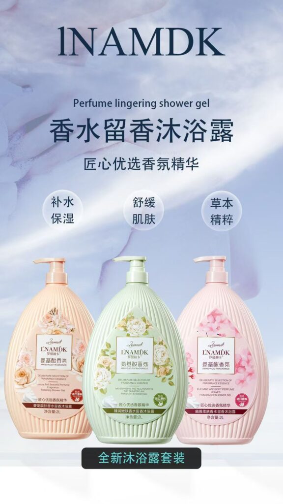 LNAMDK Fragrance Body Wash, 2 L