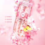 BLKRENTO Floral Essence Body Wash