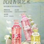 BLKRENTO Floral Essence Body Wash