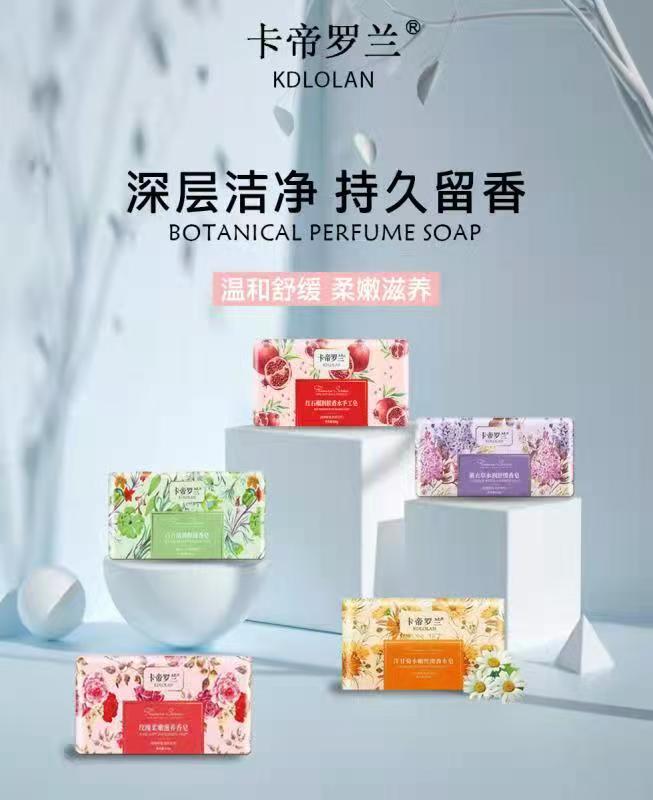 KADILUOLAN Floral Handmade Soap Collection