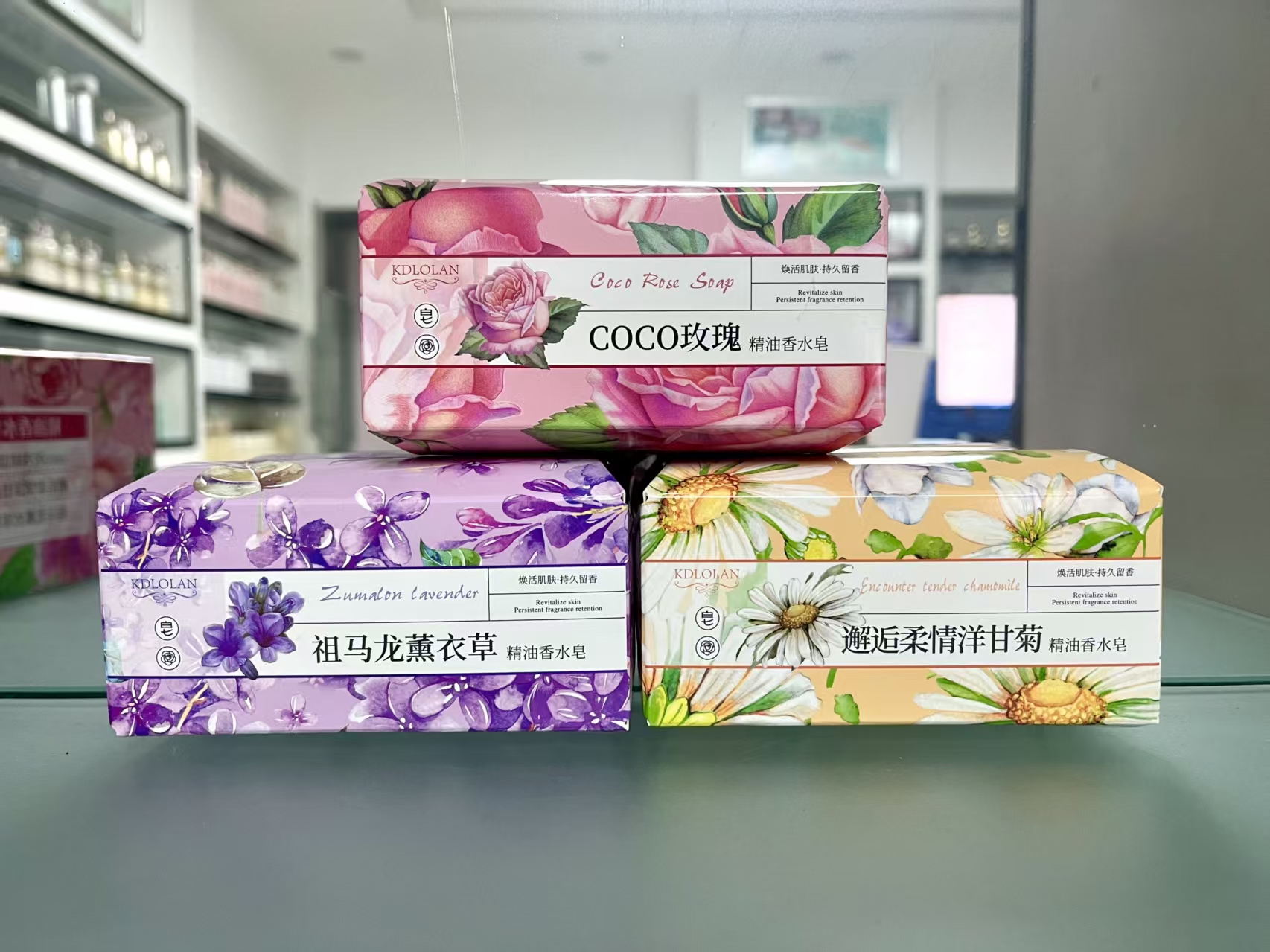 KADILUOLAN Essential Oil Perfume Soap