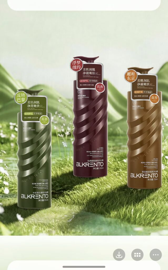 BLKRENTO Fragrance Diary Body Wash