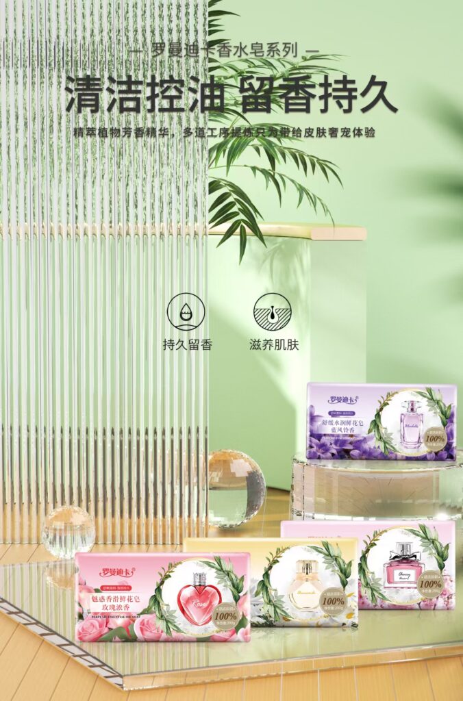 LNAMDK Fresh Floral Soap Collection