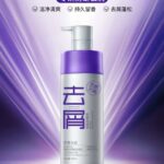 LUOMANYOUNI Protein Shampoo Collection