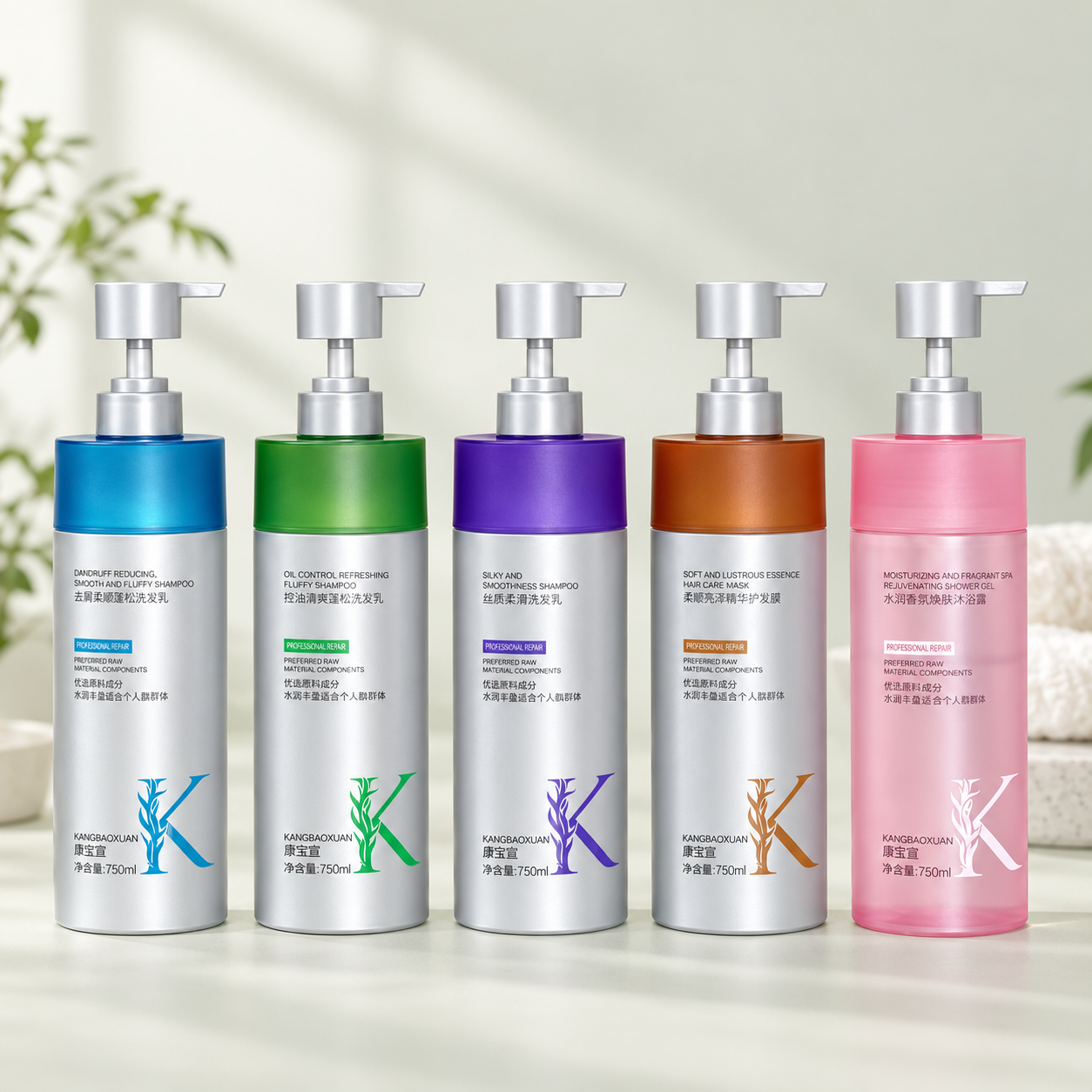 KANGBAOXUAN shampoo and conditioner range