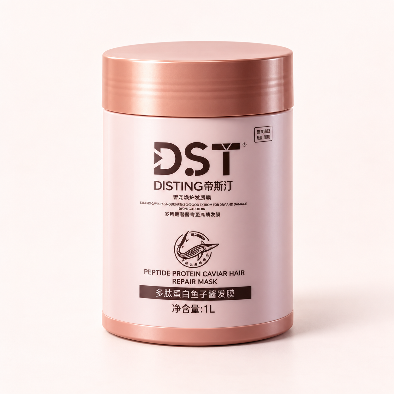 DST Peptide Protein Caviar Hair Mask